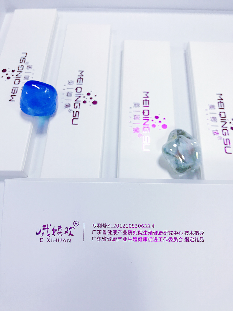 凝胶 (3).jpg