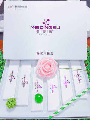 美卿愫峨喜欢净化平衡水润滋养套