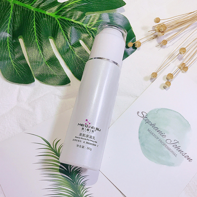 美卿愫美肌亲清乳