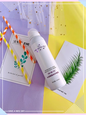 美卿愫水润隔离防护喷雾